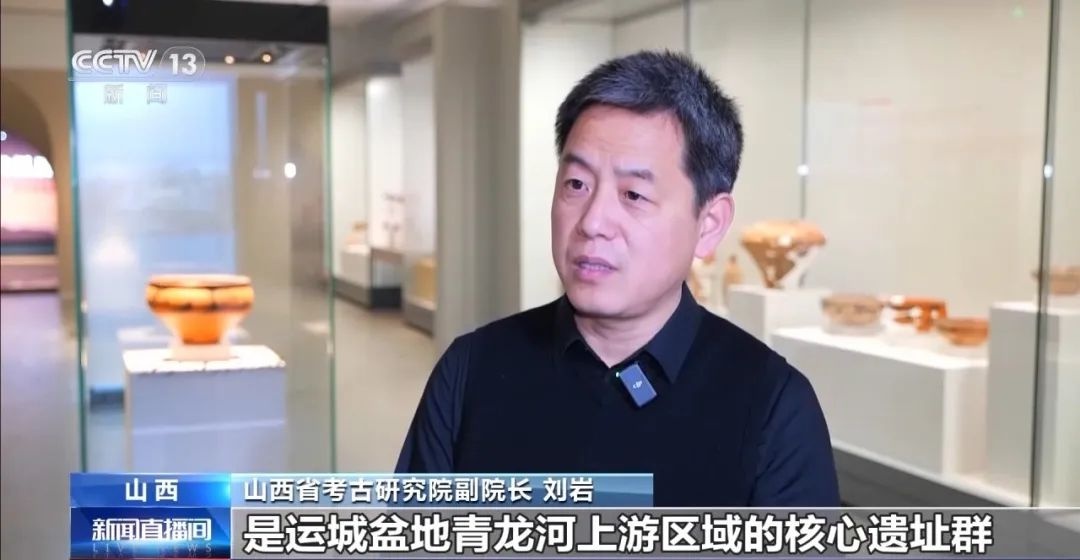 5500年前罕见彩陶鱼纹盆出土，揭秘仰韶文化的神秘面纱  第7张