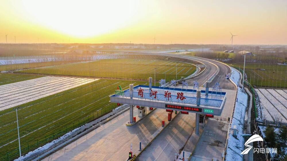 山东高速再创辉煌：高商项目惠民大年陈至商河东段顺利通车，高速公路总里程突破8700公里  第3张