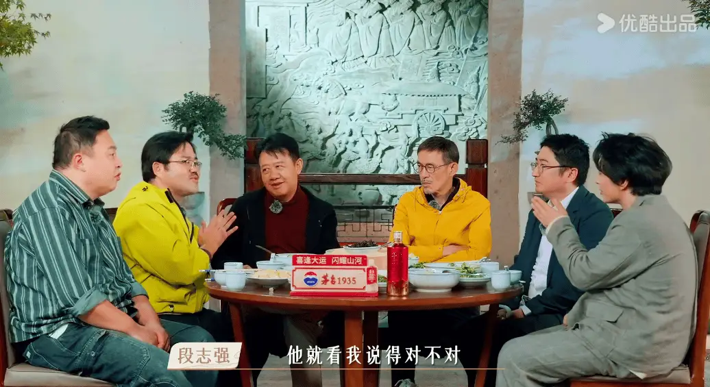 大运河千年秘密揭晓：一场文化探索之旅，竟与麻将起源有关  第2张