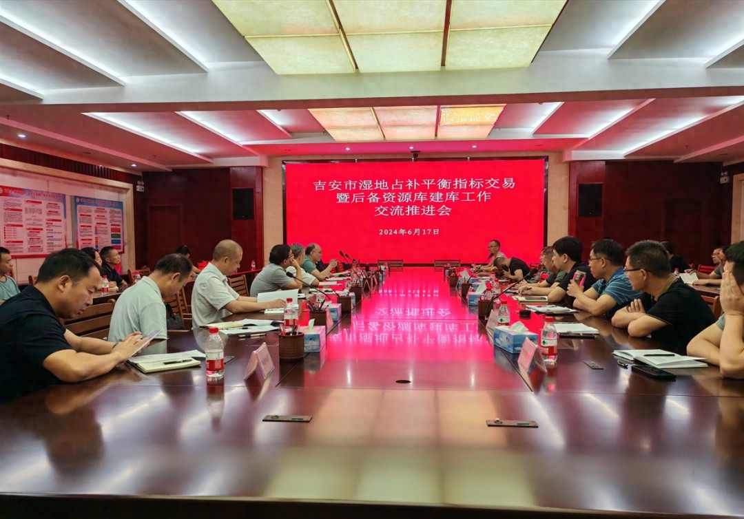 吉安湿地治理新模式：谁修复谁受益，湿地生态价值如何实现？