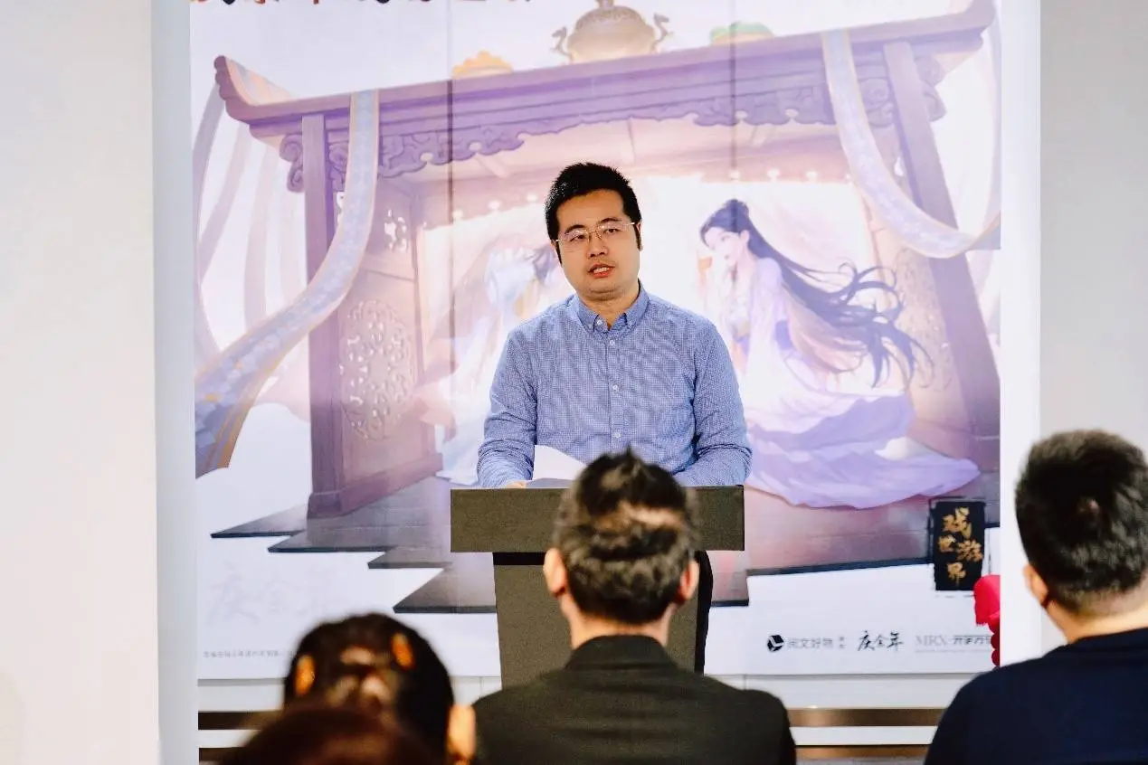 2025豫园灯会璀璨启幕，庆余年戏游世界即将带来前所未有的沉浸式体验  第1张
