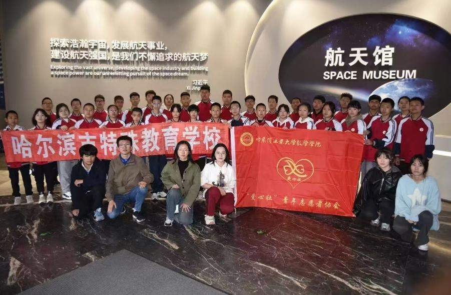 黑龙江残疾人服务大升级：43天变9天，11次变1次，15份材料搞定  第4张