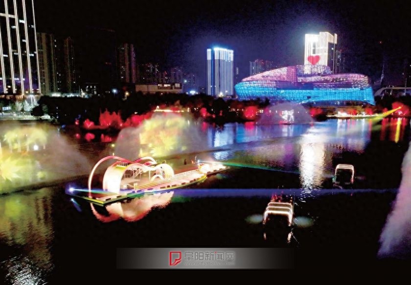 12月31日震撼开启！阜阳水上民谣夜游，沉浸式体验2.3公里梦幻之旅  第1张