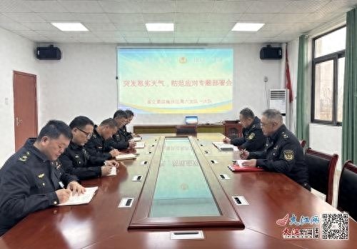 极端天气来袭，他们如何确保高速公路安全畅通？揭秘背后的科学应对策略  第1张