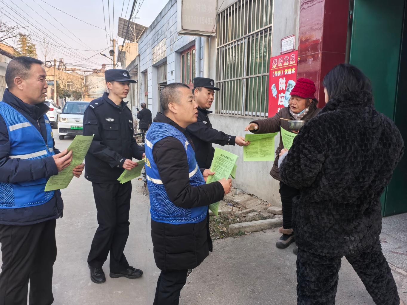 冬季安全大作战：警民携手，防火防诈，守护家园平安无忧  第3张