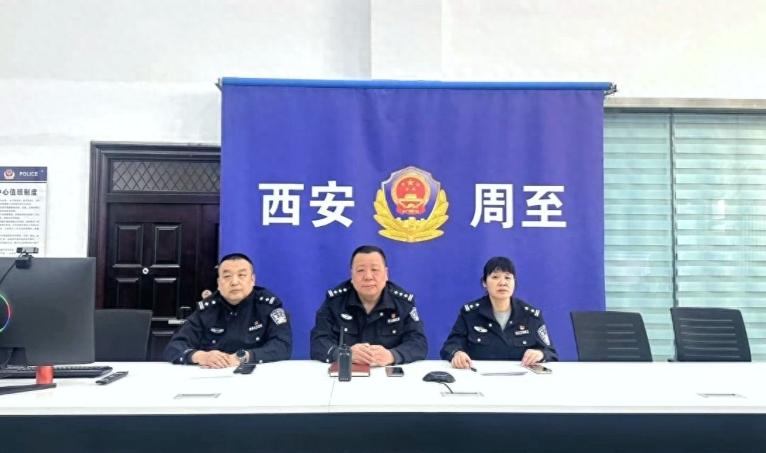 揭秘周至县公安局如何通过岗位练兵比武，打造警务运转新模式