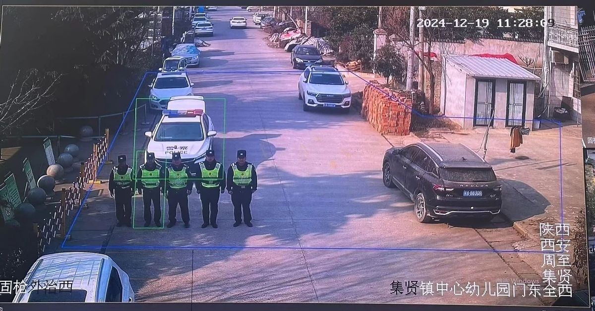 揭秘周至县公安局如何通过岗位练兵比武，打造警务运转新模式  第4张