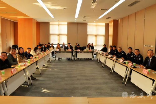 企业维权难？西咸新区经侦民警支招，教你如何防范合同陷阱  第2张