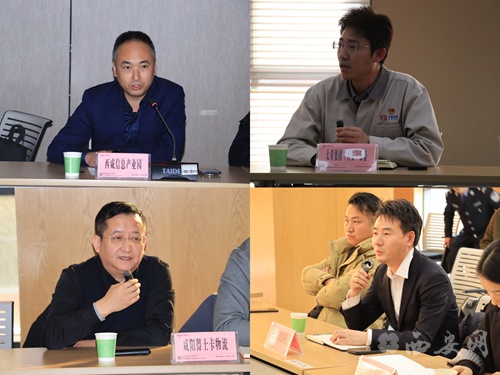 企业维权难？西咸新区经侦民警支招，教你如何防范合同陷阱  第3张