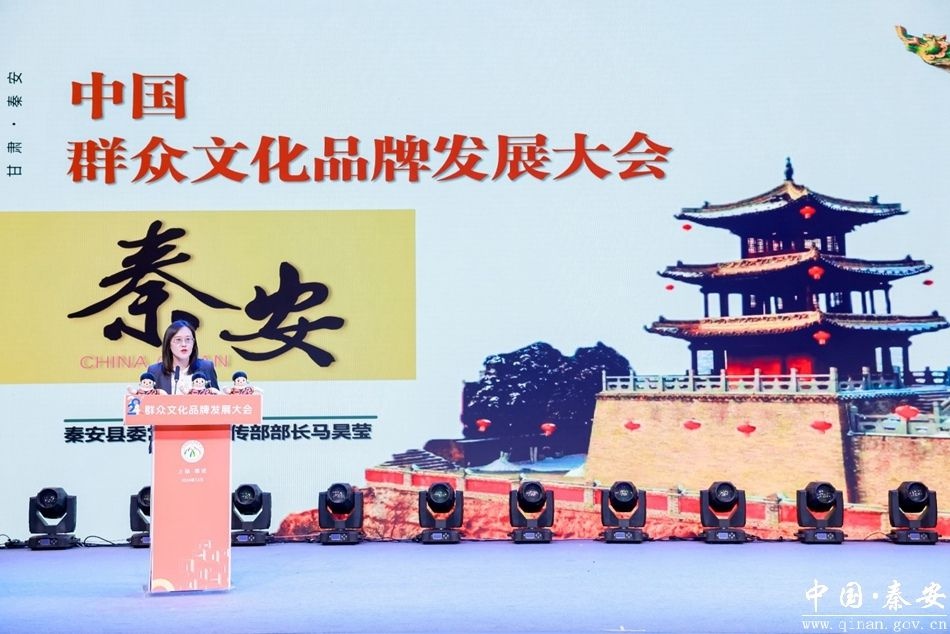 揭秘：石节子艺术村落如何在全国90个文化品牌中脱颖而出？  第2张