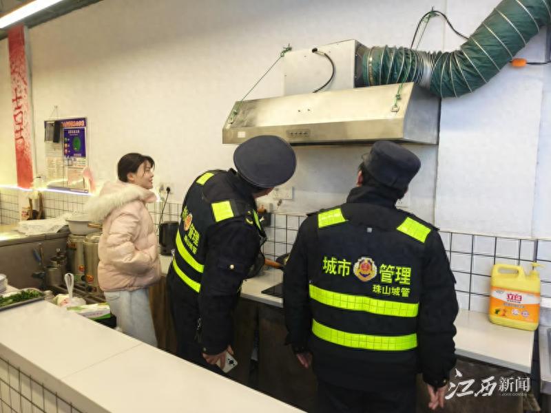 冬季油烟污染整治行动：珠山街道城管中队如何从源头提升空气质量？