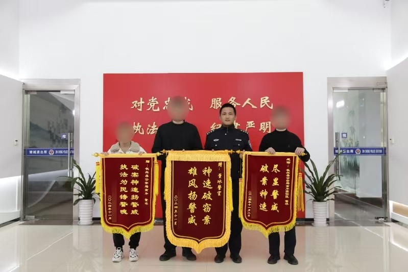 从监狱到刑侦，董冰的逆袭之路：他是如何从零基础成为办案高手的？  第2张