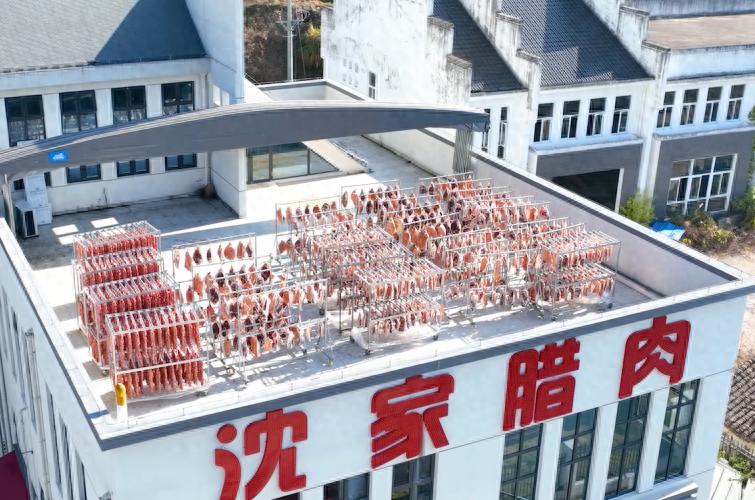 探秘石台县矶滩乡：沈家腊肉，传承百年的乡愁味道