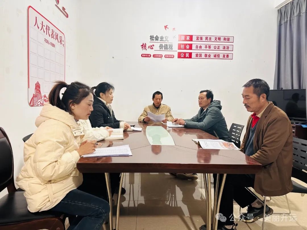 揭秘小龙潭镇333工作法：如何凝聚三大合力，破解基层治理难题？  第5张