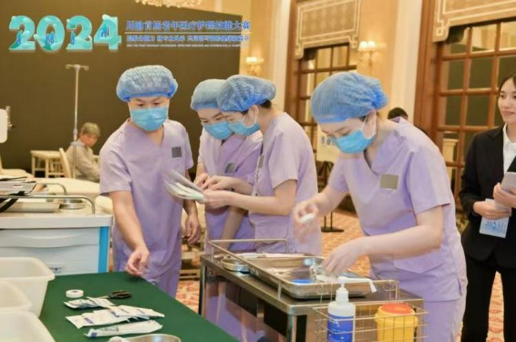 川渝老年医疗护理技能大赛揭晓：重庆市人民医院团队斩获多项大奖  第5张