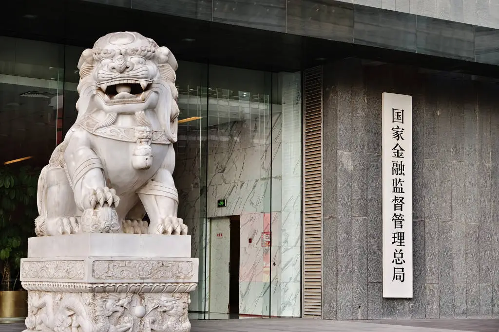 警惕！不法贷款中介的债务重组陷阱，你可能正在被诱导犯罪