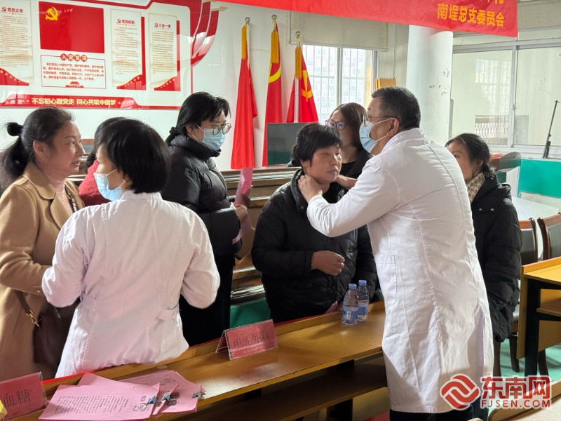 惊！宁德专家团队亲临南埕村，免费甲乳健康义诊，你还在等什么？  第2张