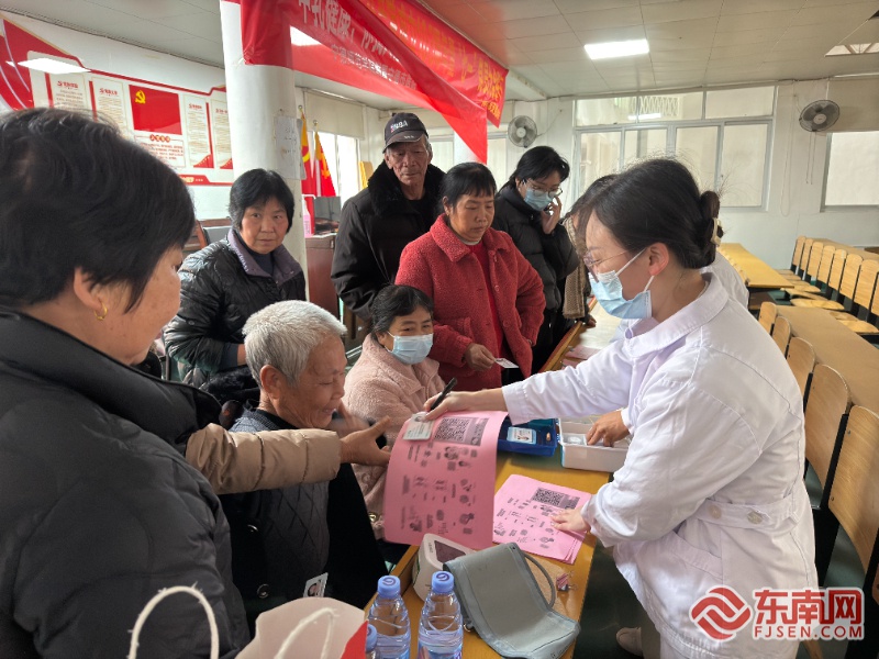 惊！宁德专家团队亲临南埕村，免费甲乳健康义诊，你还在等什么？  第4张