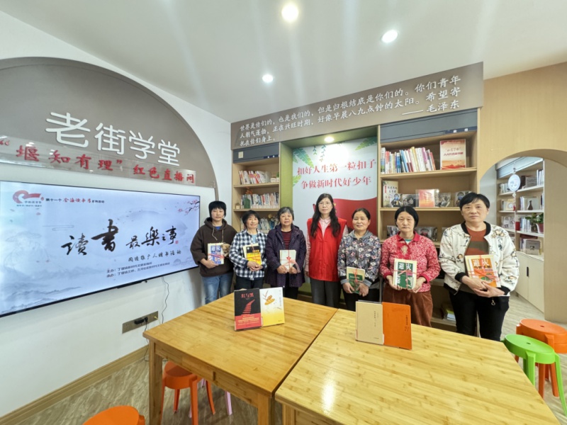 书香丁堰：农家书屋里的阅读盛宴，让小镇充满无限希望与能量  第2张