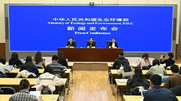 生态环境部11轮现场监督+14轮远程指导，精准帮扶推动污染减排20.4万吨