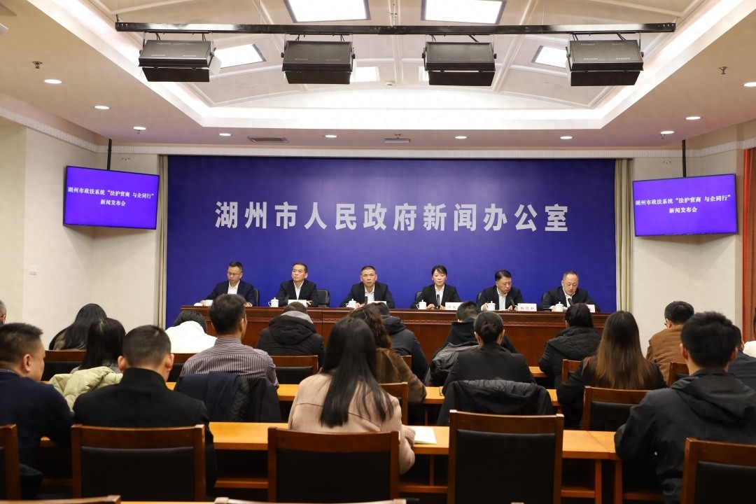 政法系统竟为企业挽回上亿元损失，背后真相令人惊叹  第1张