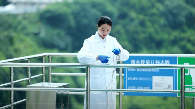 长江生态守护者：李家沱污水处理厂如何用10年时间筑起环保防线？  第4张