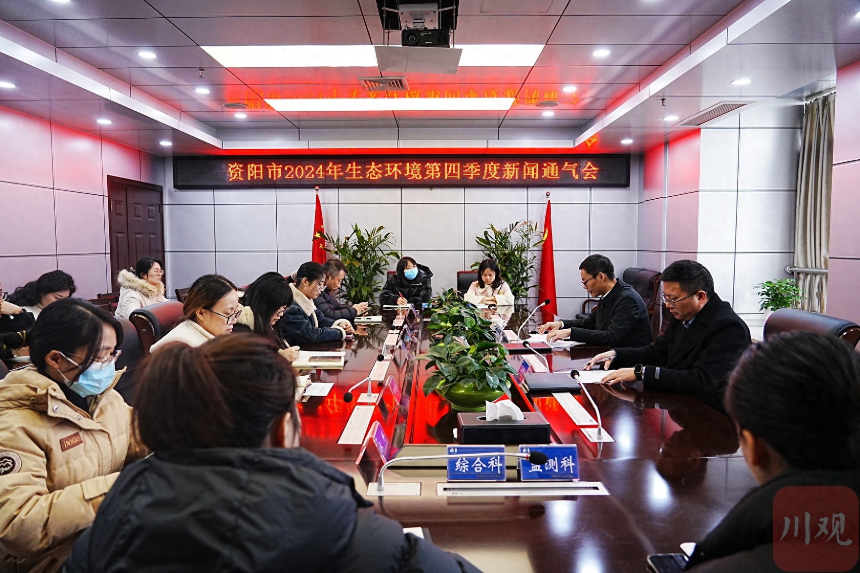 资阳冬季大气攻坚保卫战：40天抢回3个污染天，如何做到的？
