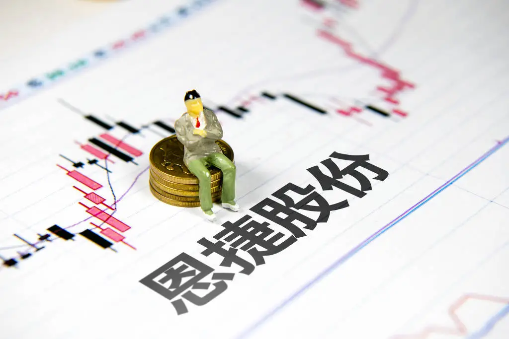 恩捷股份与Ultium Cells LLC签署6625万美元锂电池隔离膜供应合同，2025年合作稳定开启