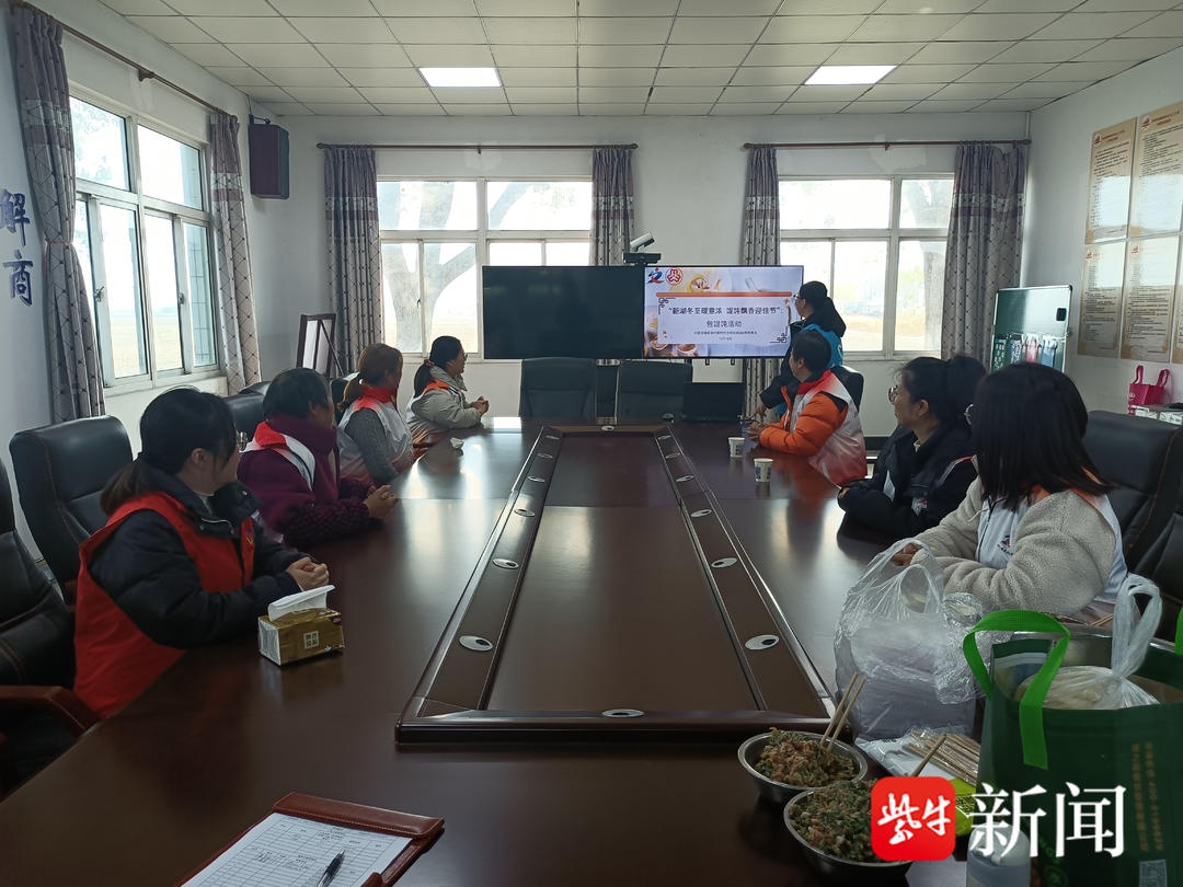 冬至暖心行动：新湖村馄饨飘香，传递浓浓社区关爱  第2张