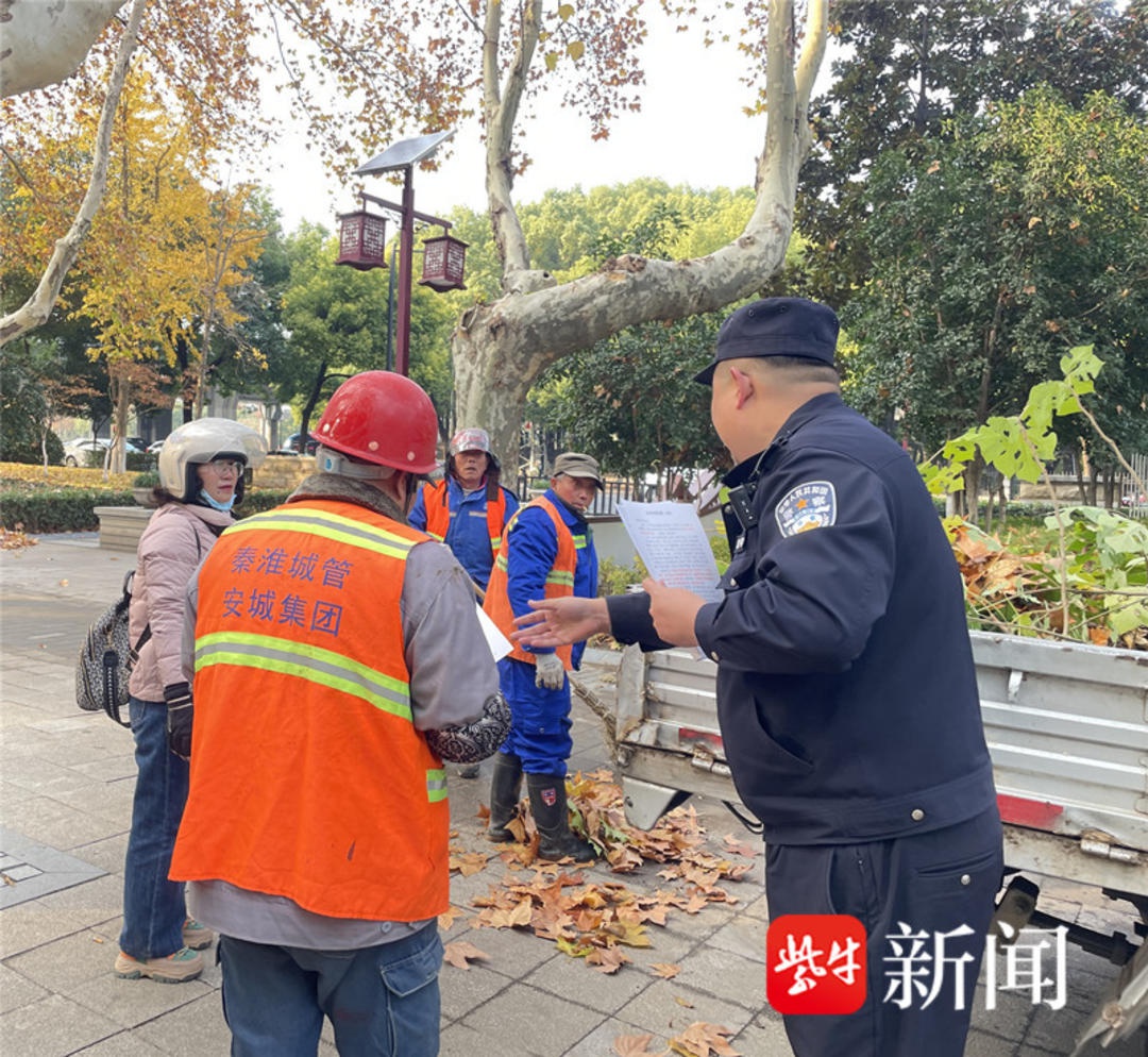 南京警方出大招！这些防诈骗措施让老年人不再上当，你家老人知道吗？  第2张