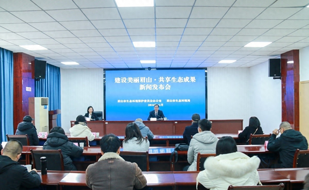 眉山生态环境大突破！3大创新让天更蓝水更清，空气质量飙升全国第79位  第1张