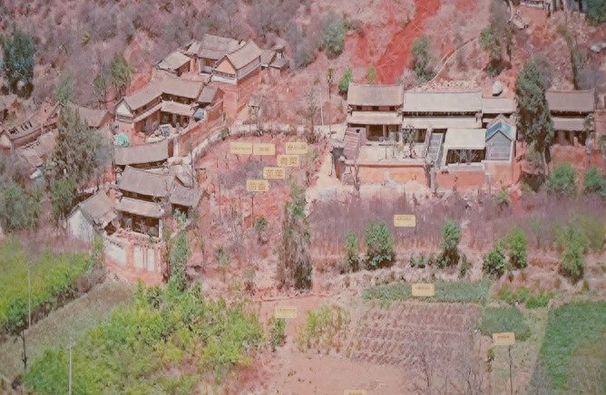 石头村逆袭记：从空心村到生态村的华丽转身  第1张