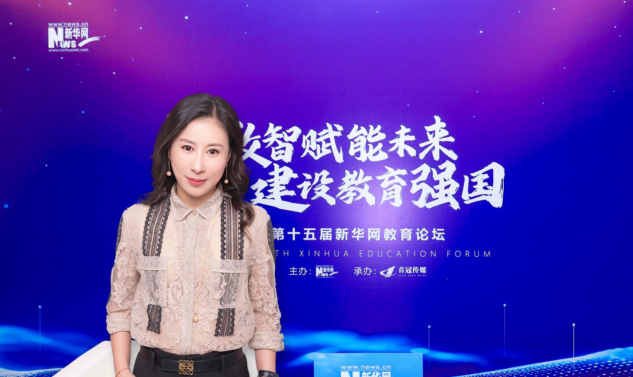 揭秘海亮教育科技服务集团：如何成为全球优质教育服务的引领者？  第1张