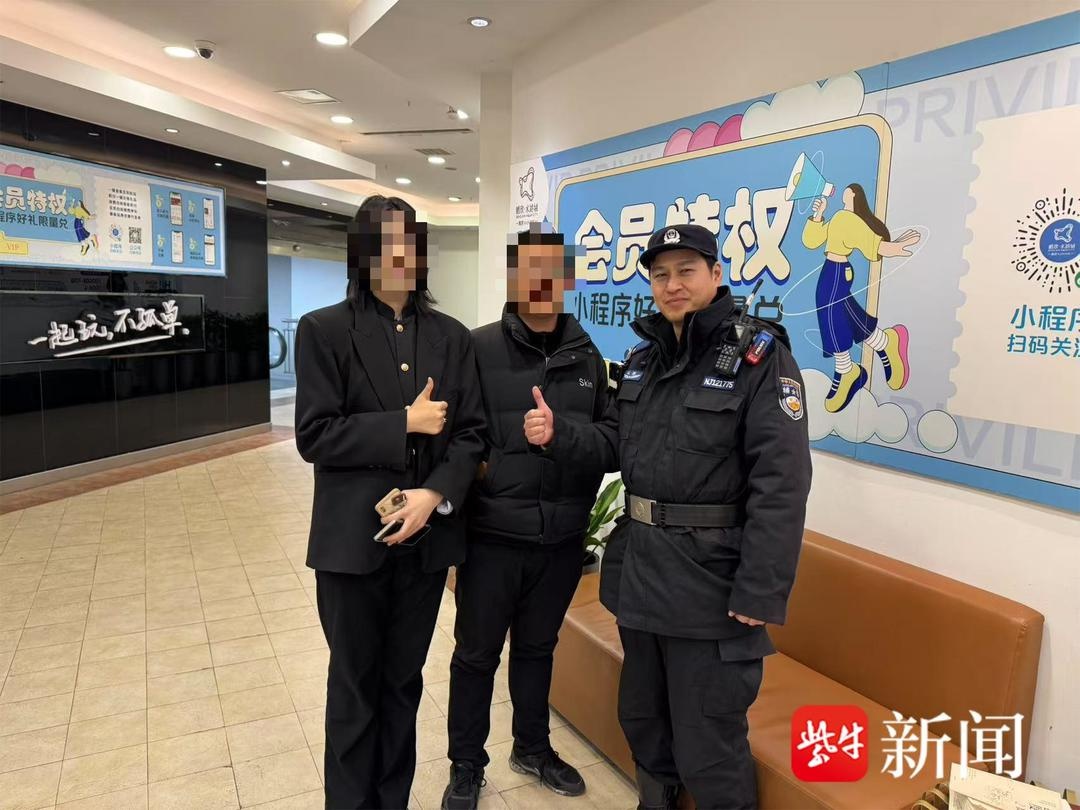 惊！服装店主丢失包裹，保洁员一个举动让全网点赞  第2张