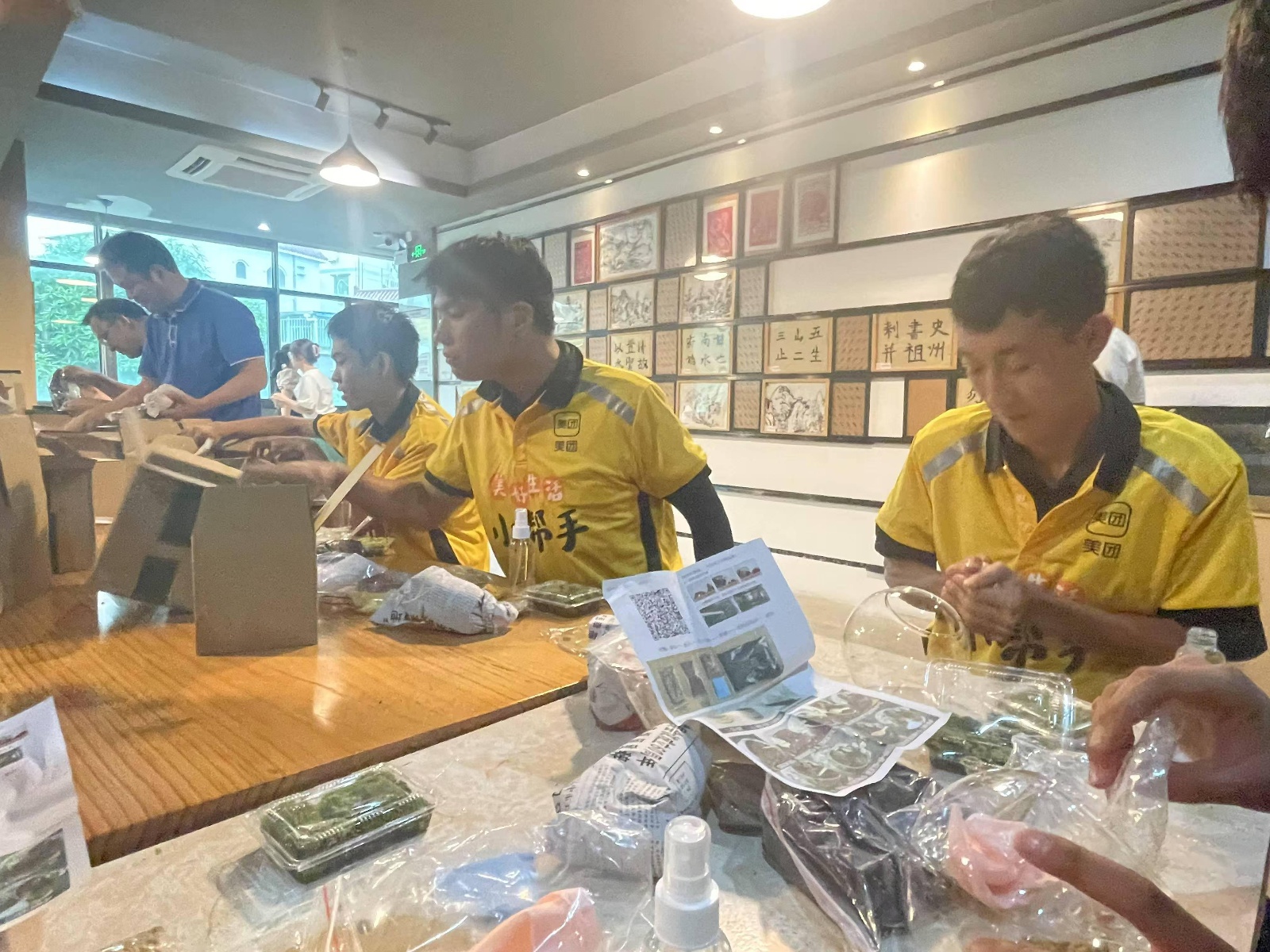 深圳新就业群体的温暖港湾：21场活动，800人次，他们找到了归属感  第2张