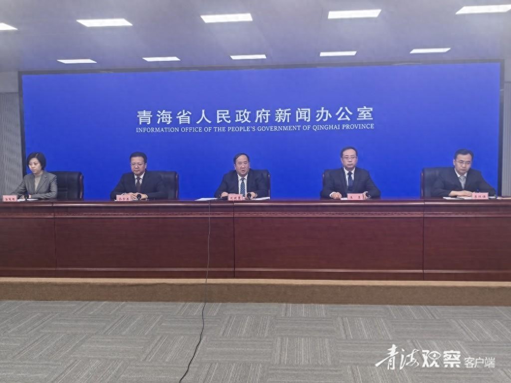 青海空气质量优良天数超95%！生态环境质量持续改善，你还在等什么？