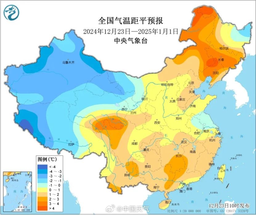 申城暖阳回归！明天气温飙升至14℃，但半夜局部有雾，出行需谨慎  第3张