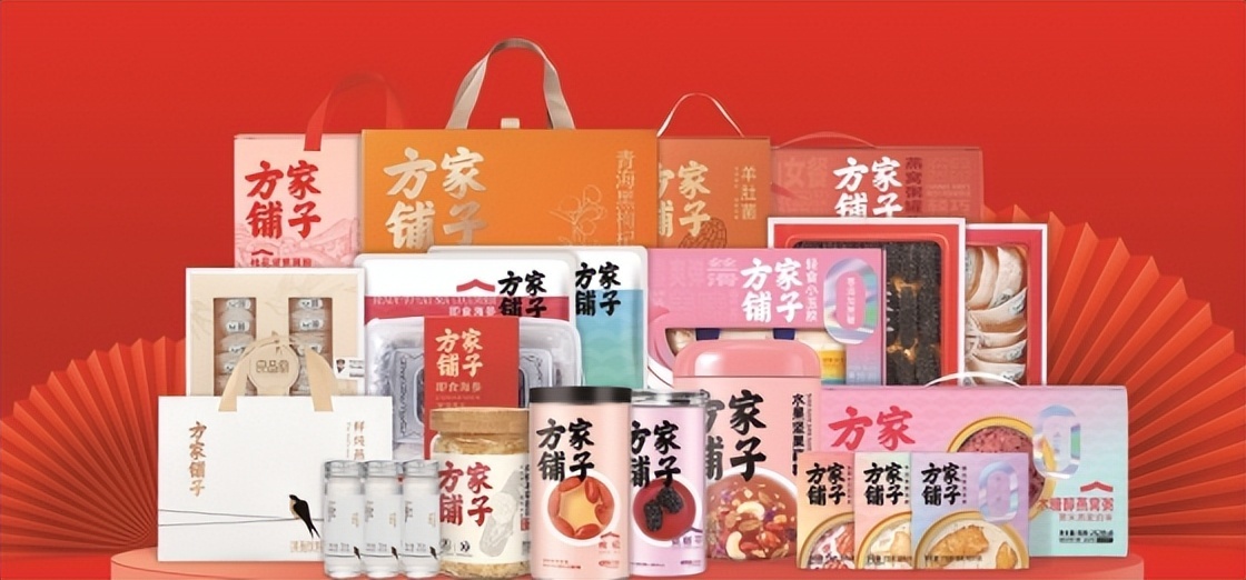 中式滋补新风潮：方家铺子如何用匠心精神打造全家滋补解决方案？  第3张