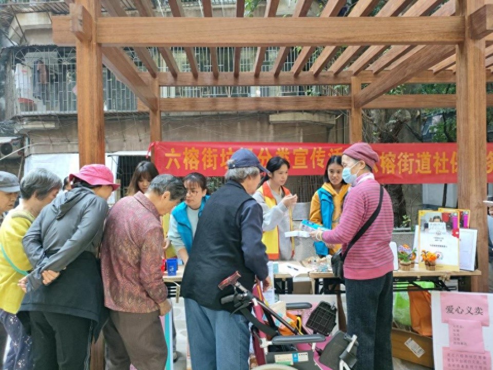 垃圾分类进社区，趣味互动引爆全民环保热潮  第1张