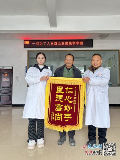 中风患者行动不便，医生亲自上门治疗，医患情深感动无数人  第1张