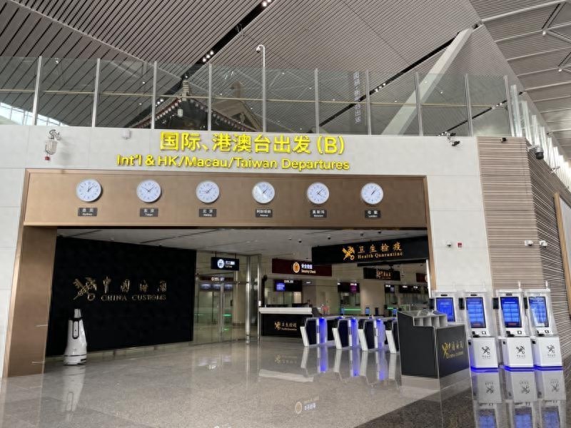 西安咸阳国际机场三期扩建工程竣工验收，东航站楼等项目通过验收，未来出行更便捷