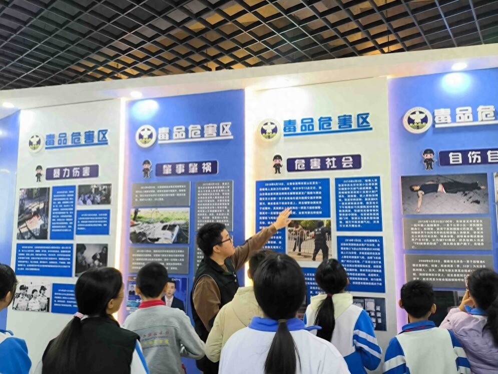 33名阳光少年成禁毒先锋，他们的宣讲将改变整个社会