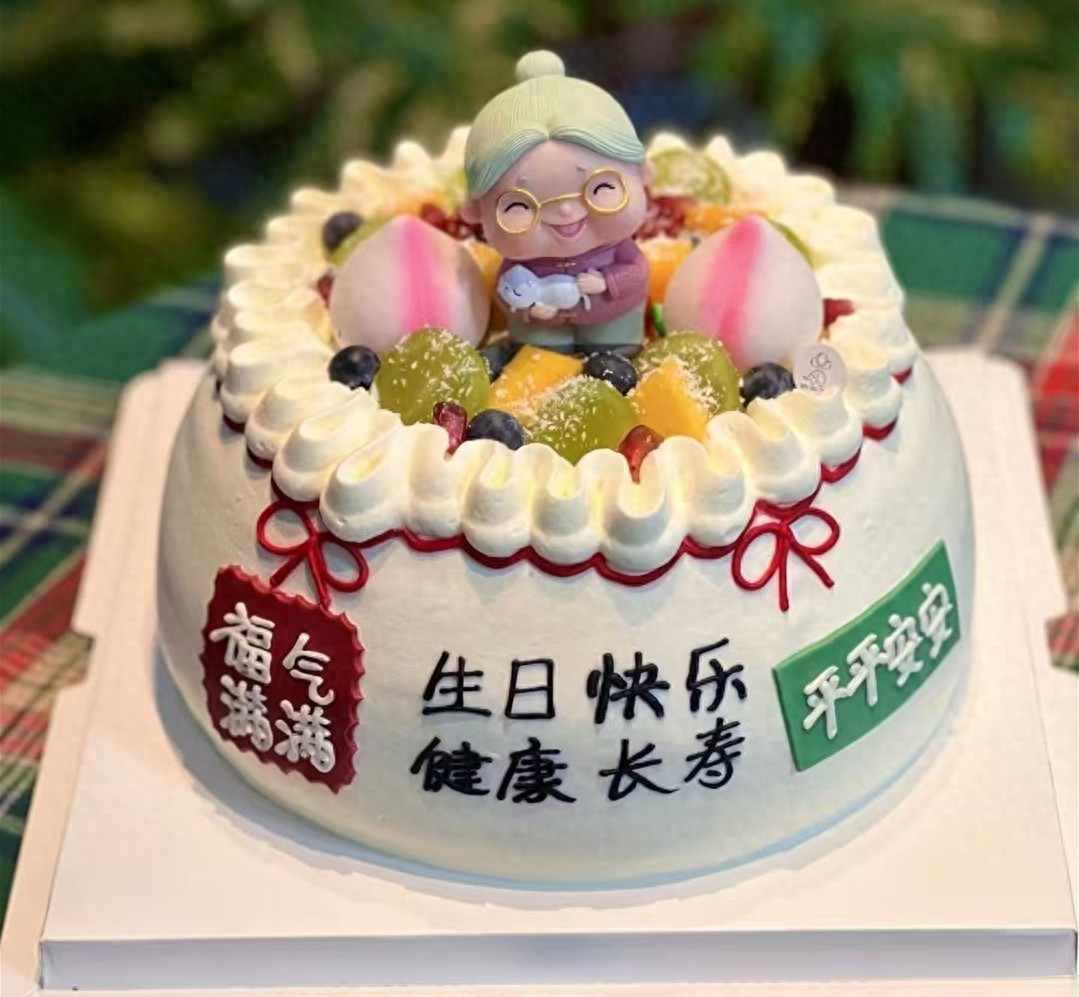 从绝望到希望：王奶奶的抗癌之路，医护人员的爱与关怀如何温暖她的心  第1张