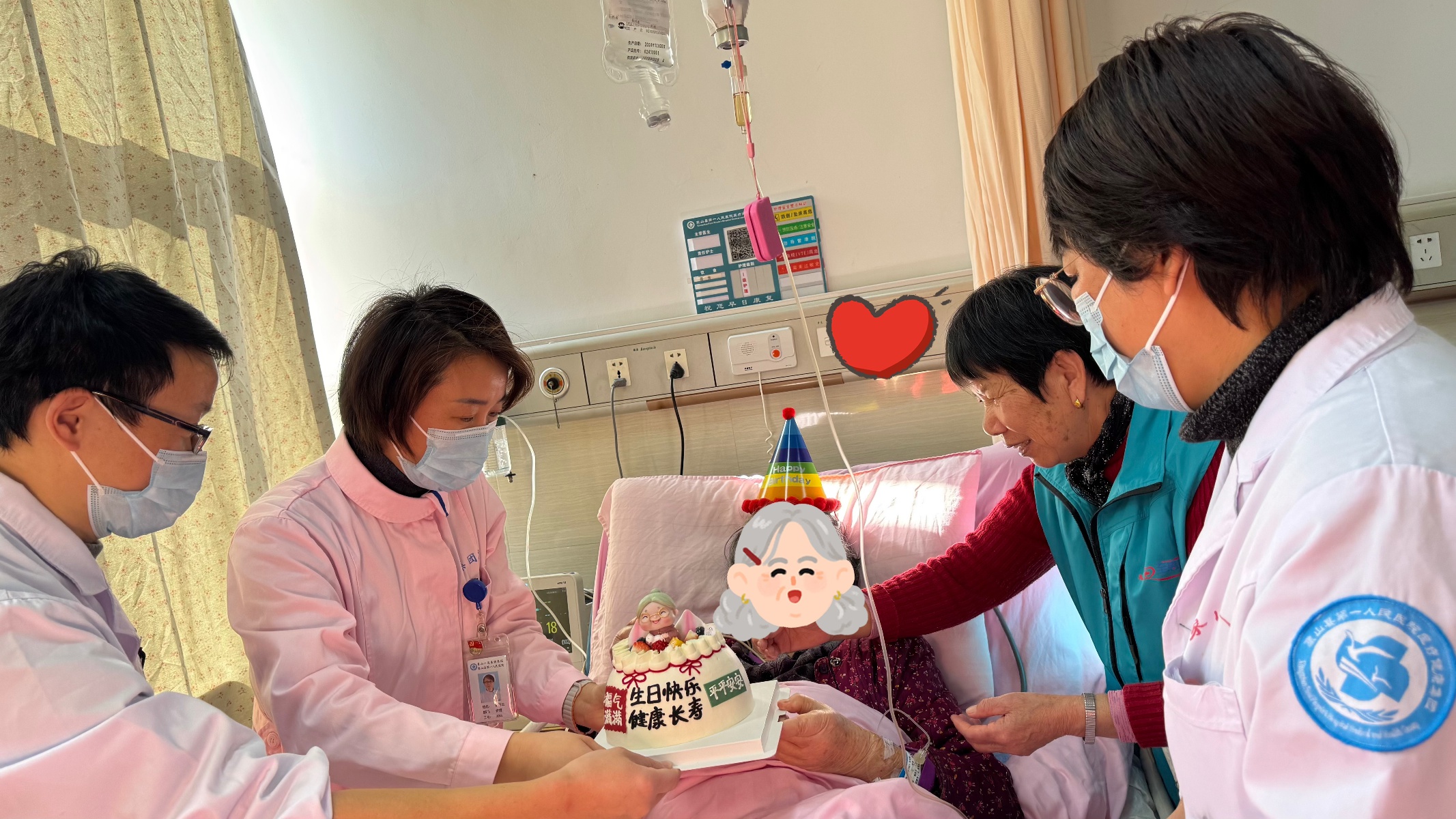 从绝望到希望：王奶奶的抗癌之路，医护人员的爱与关怀如何温暖她的心  第2张