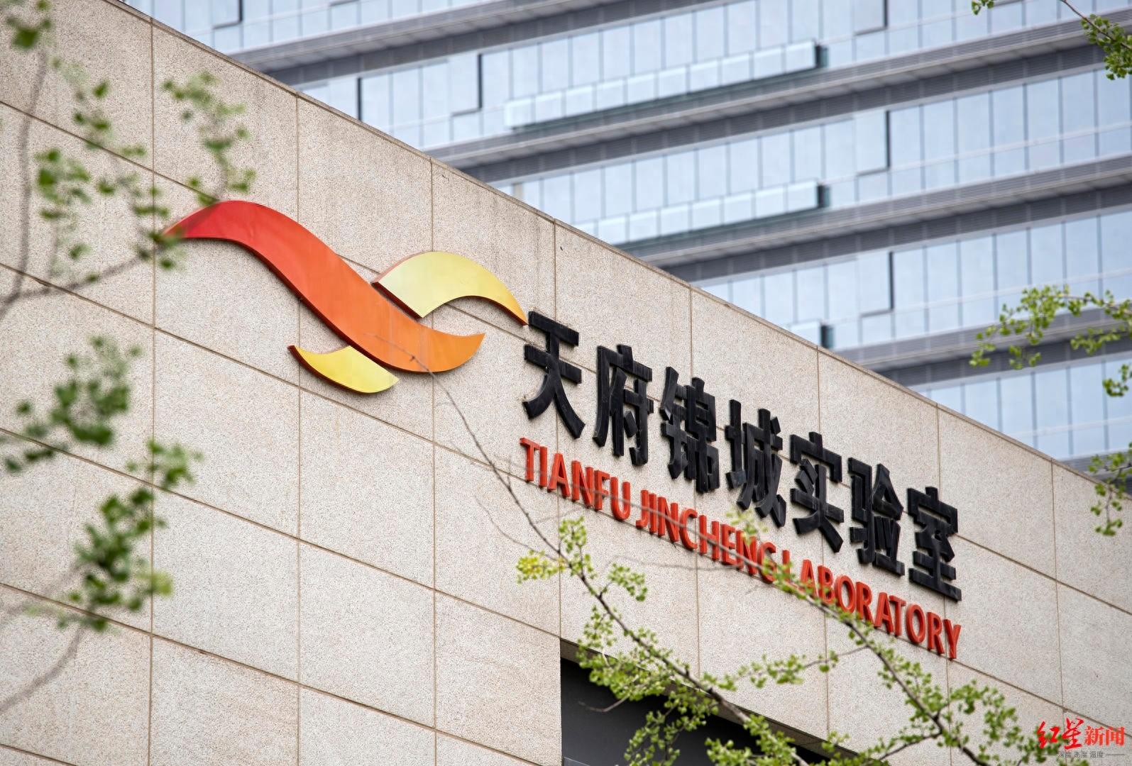 产业园区如何助力城市发展？成都给出答案  第1张