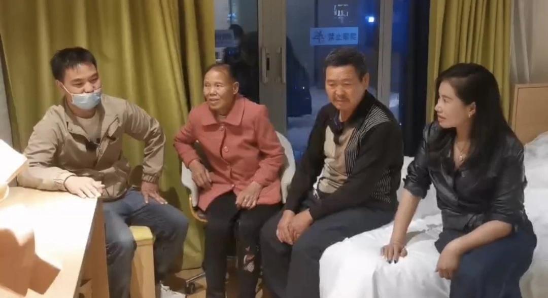 被拐 30 年的江海，终于回家了  第3张