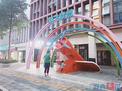 快来翔安数字经济产业园，感受园宇宙人才街区的独特魅力  第1张