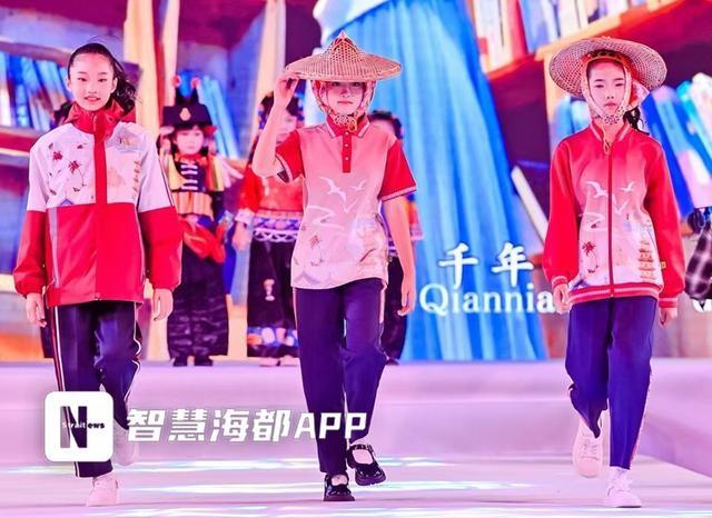 校服也能潮起来？惠安这场海洋青春秀告诉你答案  第2张
