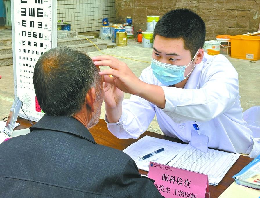 18 名医护驱车 1 小时，只为给他们送去健康  第2张