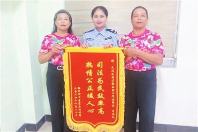 土地征收补偿款分配引纠纷，人民调解员如何化解五姐妹矛盾？